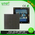 import led display screen from china